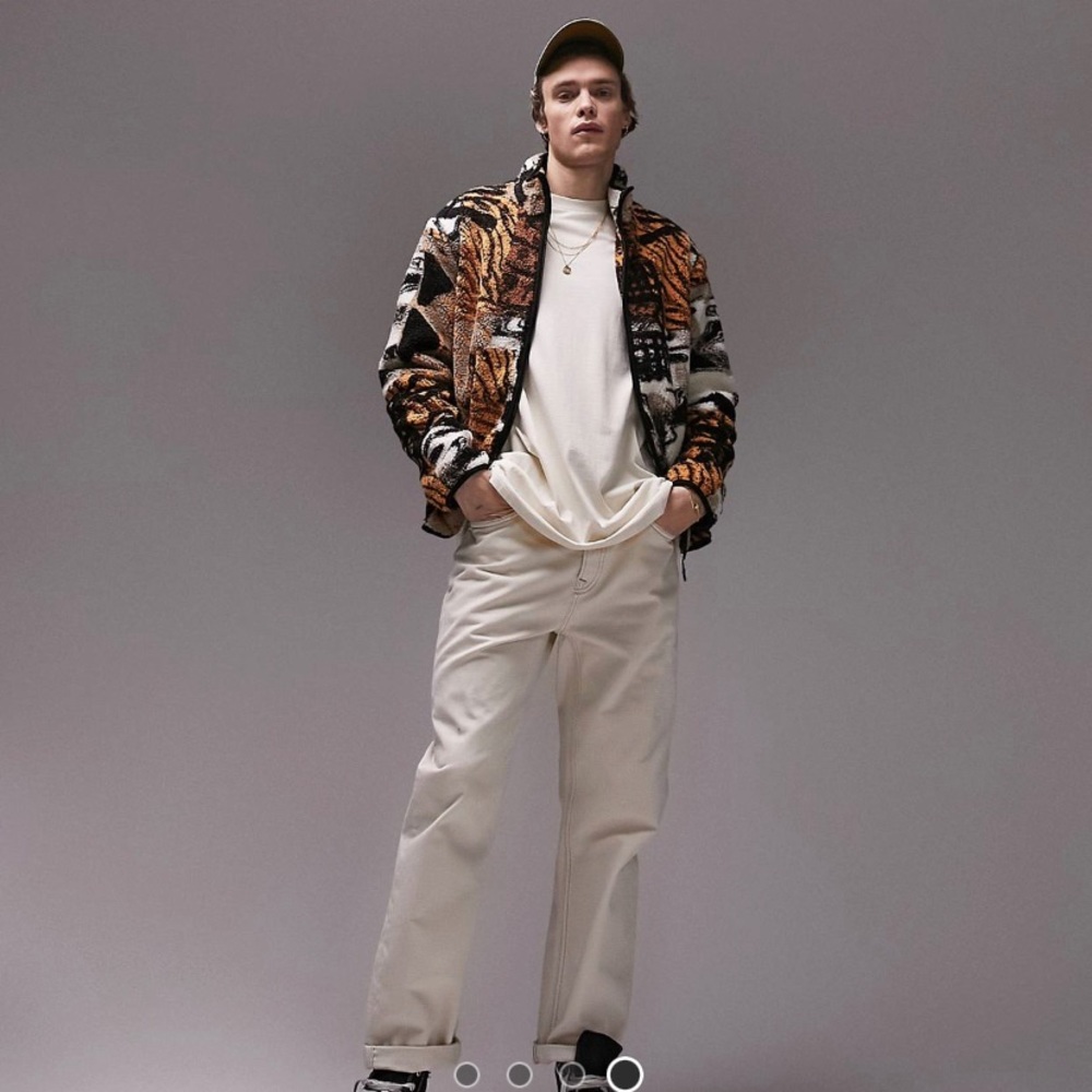 TOPMAN cozy jacket . Multicolored